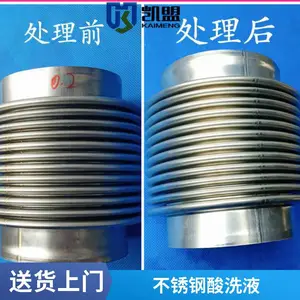 �������ϴ�ۻ�Һ���ϴ��ˮ��ϴ�ຸ�캸������ϴ��ȥ����