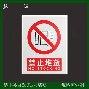 �ۺ���ֹ���� ��ֹ���� �Է���ָʾ�� ҹ�⵼��