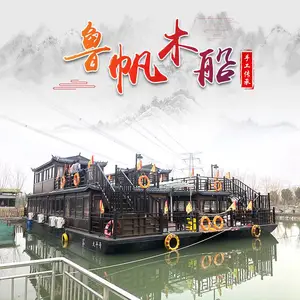 ľ���¹�ʵľ����������˫��۹�����������綯���νӴ���