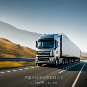 柳市到椒江区直达物流专线2024整车天天发车