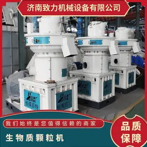 �����ʿ����������� ZLG560�ͽոѾ�ĩ������