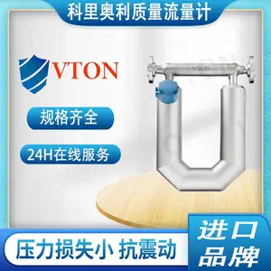 ��������VTON��ѧƷ�����ܼ��Լ��߾��Ƚ��ڿ����������������