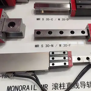 施耐博格导轨滑块滑轨MRW4***G1V3机床线轨MRW55DG1V2 MAC35-1000