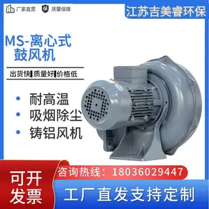 MSFMS����ʽ��ѹ�����ȼ��ö�Ҷʽ�ķ�����������͸��·���