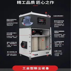 380V工业智能集尘器激光切割滤筒集尘器工业粉尘脉冲滤筒除尘器