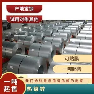 �����ȶ�пDX51D+Z140S250GD+AZ, �����ȫ һ��Ʒ̫����