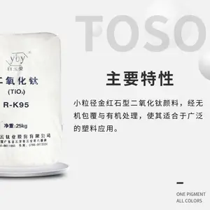 TOSOͿ�����Ϲ�Ӧ ���� R-K95 ��ɫ���� �߰׶ȸ��ڸ� ����Ӧ���Ѱ׷�