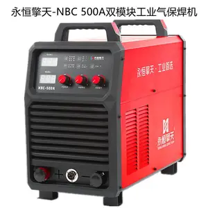 ��������NBC350��������˫ģ�鹤ҵ����������