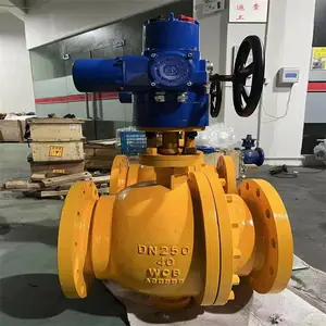 FQ941F����һ�廯�����綯�����������ȼ����
