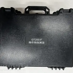GT200-F烟花爆竹检测仪 东若电子轻便型检测仪