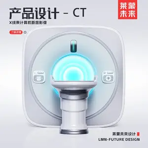 CT����ҽ����е��� ��۽ṹ��ҵ��� �豸��Ʒ���