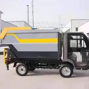 ��Ͱʽ�������˳� ����ʽ�綯������ ��ҵ�����ֵ������綯��