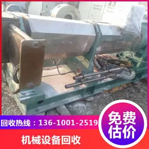 回收水泥厂设备 废旧钢结构厂房拆除 收工厂报废机器 Dengta/灯塔