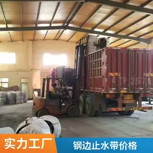 ��жʽ��ˮ��������ֹˮ�� ����ʽ�� ���� ����ֹˮ��������
