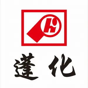 高苯乙烯HS68 发泡橡胶制品增硬耐磨抗撕裂
