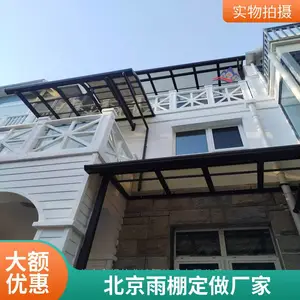 ���Ͻ����ﶨ������ �ֿ��ſڵ����� ¶̨���� ���Ͻ������ﶨ����װ