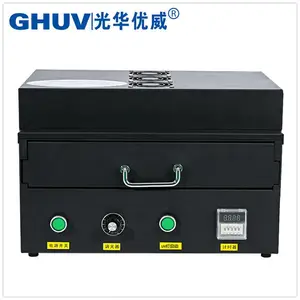 抽屉式uvled固化箱 紫外线led固化灯 冷光源uvled固化机