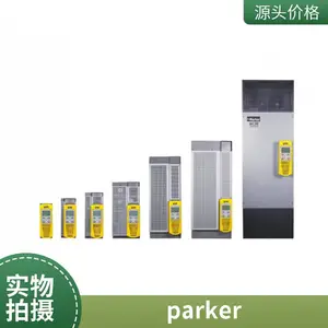 ��ʢ���˹�ӦPARKER�ɿ���о933212Q,933213Q,933218Q��������о