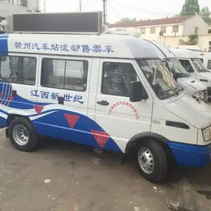 ��ά��ŷʤM2-33�������� �������޳� �������ճ� ����չʾ��