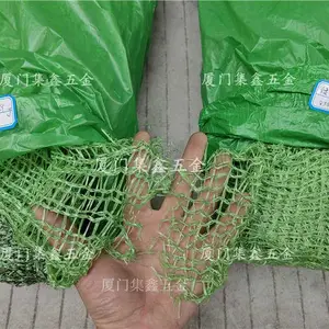 龙岩绿网当天可送货1.5针2.5针3针4针6针绿网市政盖土网遮土防尘网