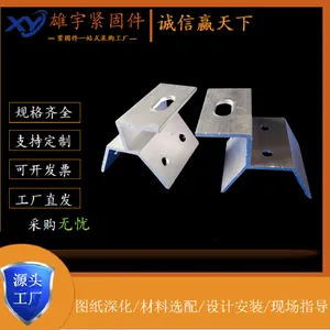 �ʸ��߷���֧�� 820�ǳۼо� ���Ͻ�о� T�ͼо� ���֧�����