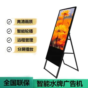 32��43��49��55��65��Һ��ˮ�ƹ���������ʽ�����۵�����ˮ��