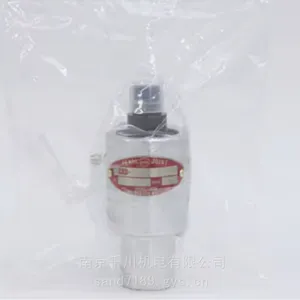 旋转接头昭和技研工业 RHRE25001200RJ-RXE复式内管固定螺钉安装式LHRE20002200RJ-RXE
