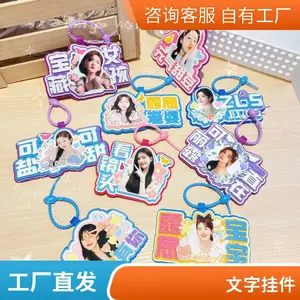 ��֯���������ֹҼ����洴���ָ�Ц������ѧ�����޷Ĳ��Ҽ���Ʒ