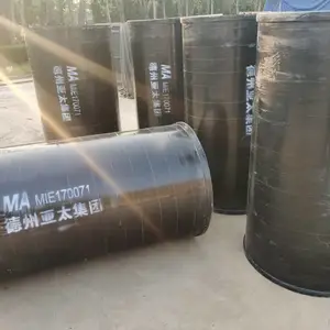 矿用玻璃钢风筒,硬质风筒,有安标证的风筒厂家