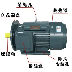 ��ʽ�綯��4�����YE3-100L1--2.2kw����ͭ�������첽380v���