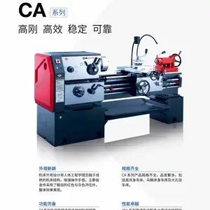CA��ͨ������ͨ����