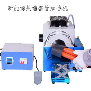 大直径热缩机 WL360Z-LT流水线加装热缩管加热器厂家 纯电热缩管热缩机 恒温热缩管收缩机
