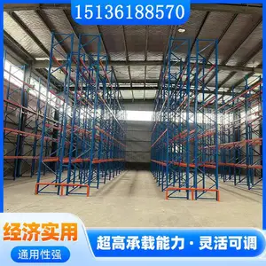 达 州高位窄巷道货架 智能仓储货架 电商物流仓储货架 多规格