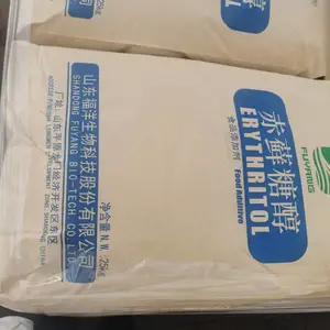 天然甜味剂 零卡路里 糖厂供应 赤藓糖醇 可定制小包装