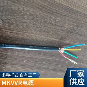 �ν��� mkvvr ���ÿ��Ƶ���4*2*1.5 ZR-MKVVR����ϵͳר�ø���ȼ