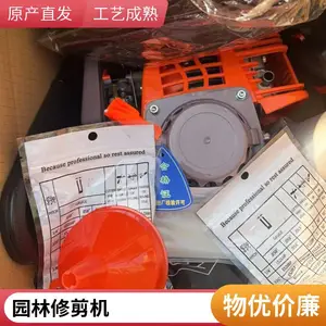 �����޼�����֦��ľ�̻����޼���Բ�̾���֦�����