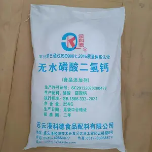 �Ƶ� ��ˮ��������ʳƷ��ˮ�ֱ��ּ� ��ȼ�