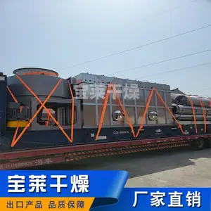 ���������豸XSG-16����֣��߹�����ת���������