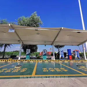 南阳膜结构充电桩停车棚 平顶山充电桩雨棚张拉膜厂家