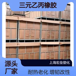 �������� EPDM KEPA 1150 ��Ԫ�ұ��� �ܷ�� ���͸��� �����ϻ�