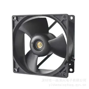 ��Ʒ̨�� ��Ҷ ɢ�ȷ��ȣ�DELTA)EFB0912HHE DC12V 0.63A����9238