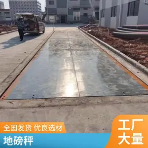 1-200�ֹ㶫�ذ� ���������� ����ֱ���ߴ���ȫ�ɶ���