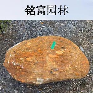 ***黄蜡石原石批发，大小规格齐全，园林景观石产地