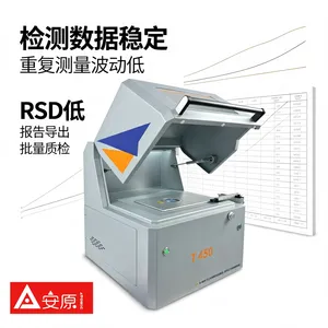 安原T450型镀层测厚仪可用于数据中心服务器的厚度检测