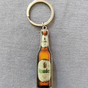 供应各类酒厂金属开瓶器