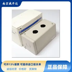 日本富士电机控制盒封闭式AHX922A AHX903A AHX929W AHX902A