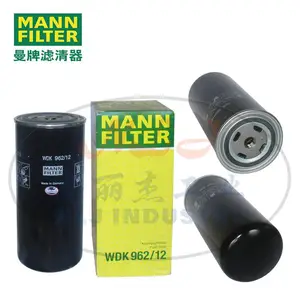 MANN-FILTER(曼牌滤清器)燃油滤芯WDK962/12燃油过滤器