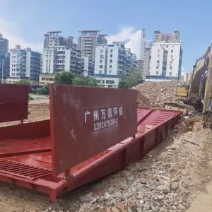 矿山工地全自动工程车辆洗轮机 洗车平台 车辆冲洗机 坚固耐用