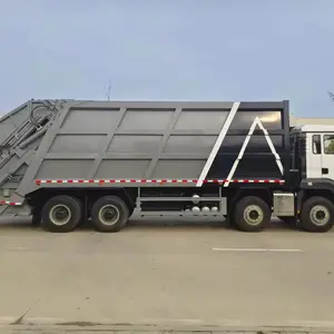 陕汽德龙M3000S前四后八40方压缩式垃圾车