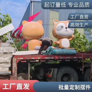 ԰���������� ���濨ͨС����ڼ� �кźӱ�����ֱ��